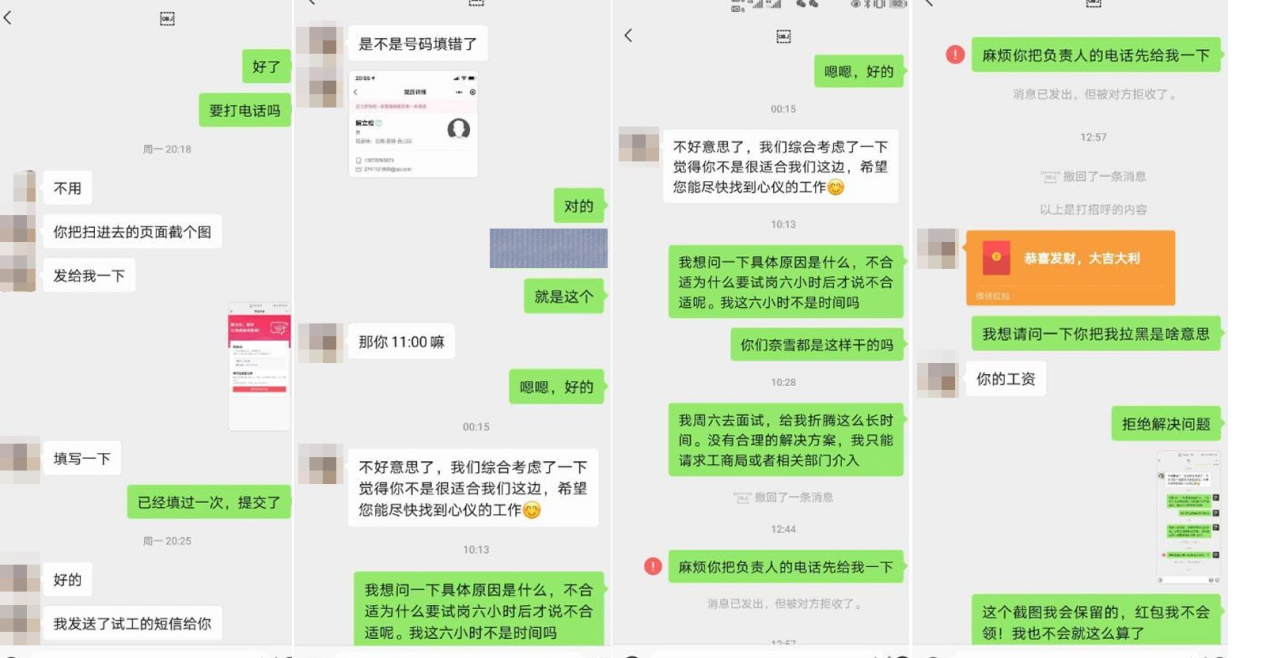 2112292227352.png