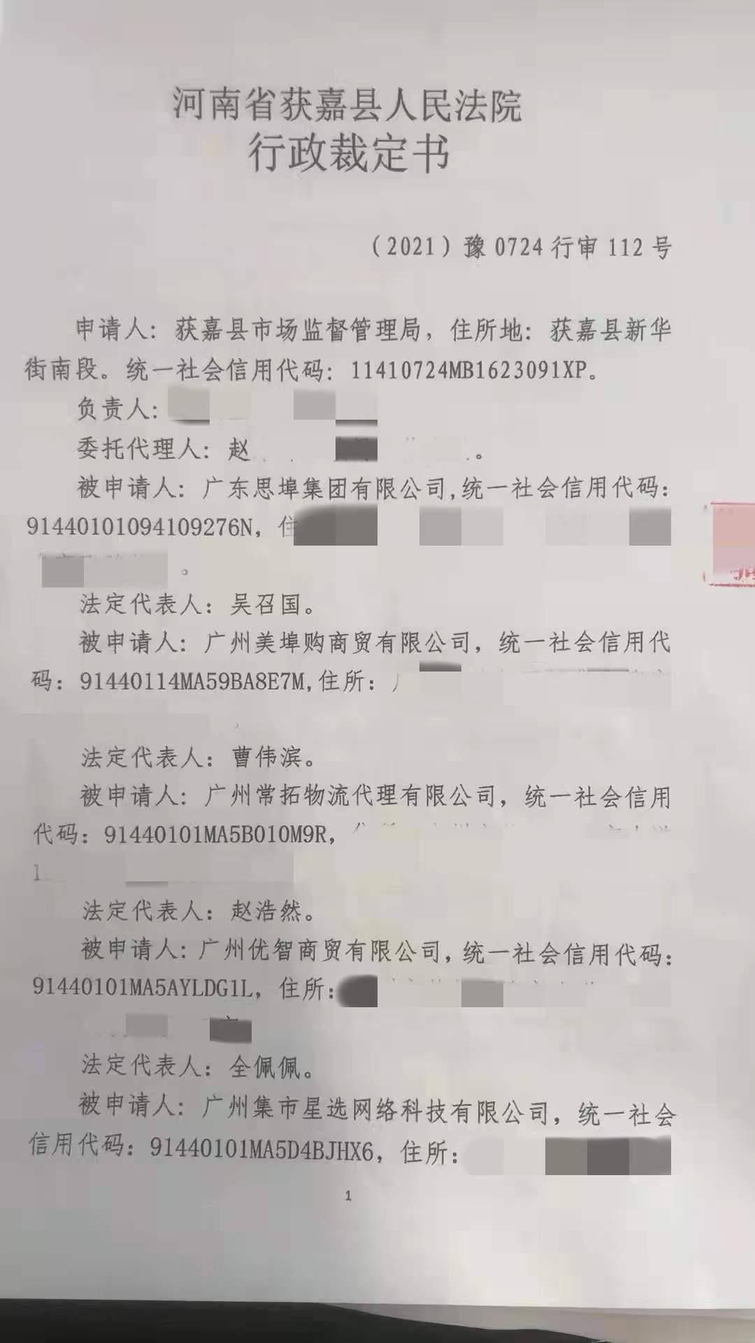 �����ö�����ҳ