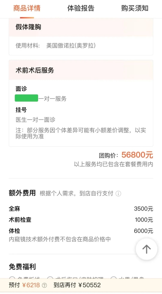 ������ŵ����ҫ����¡�ء�ҽ���������۽�ͼ