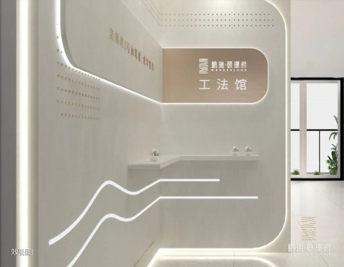 承袭深圳湾1号信念 为城市精英建造梦想居所 - 红商网