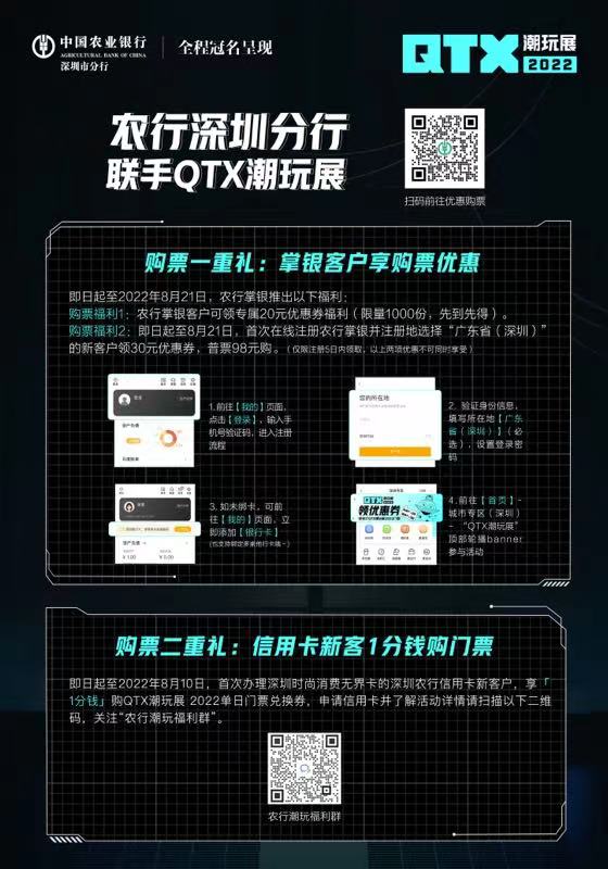 微信图片_20220715172918.jpg 微信图片_20220715172918.jpg