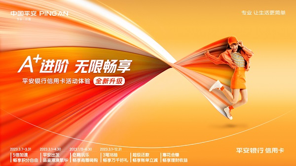 1679303566417823.jpeg 主KV无码.jpeg