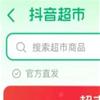 ˳Уʲô